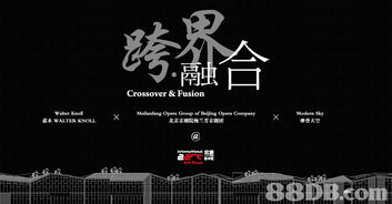 L.E.D.51專(zhuān)業(yè)設(shè)計(jì)服務(wù) 一站式解決品牌與廣告設(shè)計(jì)需求