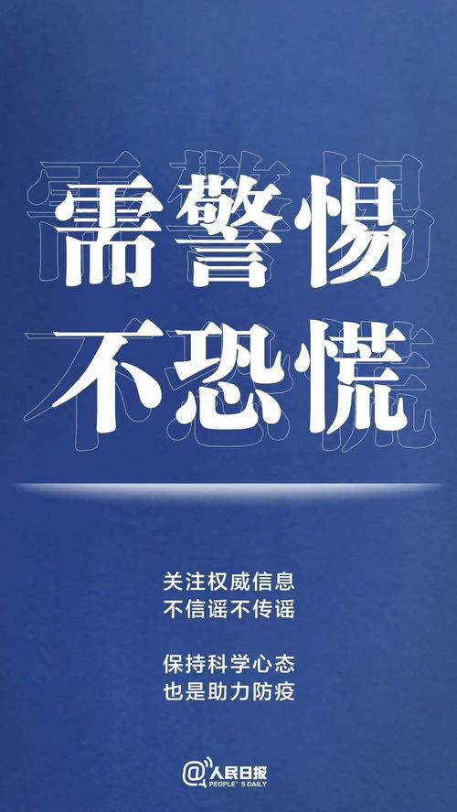 德爾塔毒株威脅究竟多大？核酸檢測防護細節全解析